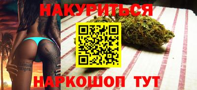 дмт Волжск