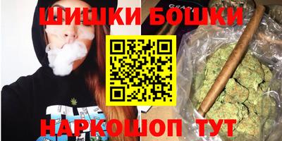 дмт Волжск