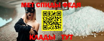 гашиш Волгодонск