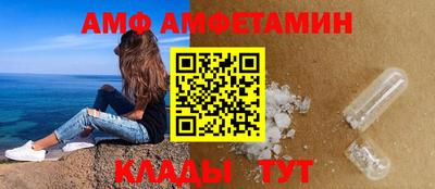 гидропоника Бийск