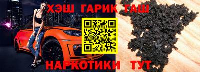 амф Абинск
