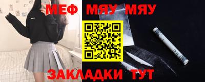 гидропоника Бийск