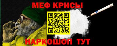 гидропоника Бийск