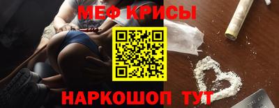 гидропоника Бийск