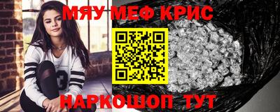 сатива Гатчина