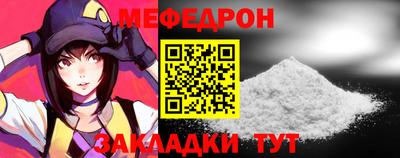 гашиш Волгодонск