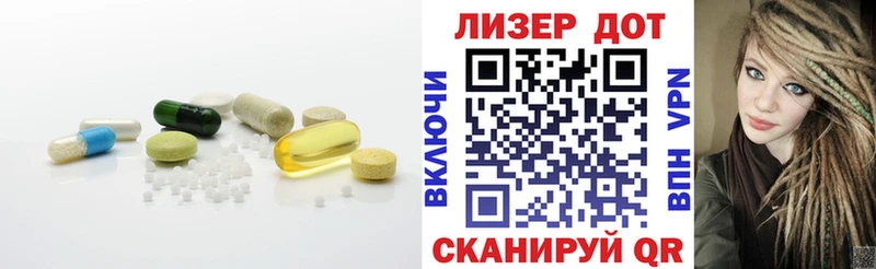 где можно купить наркотик  Каспийск  Лсд 25 экстази ecstasy 
