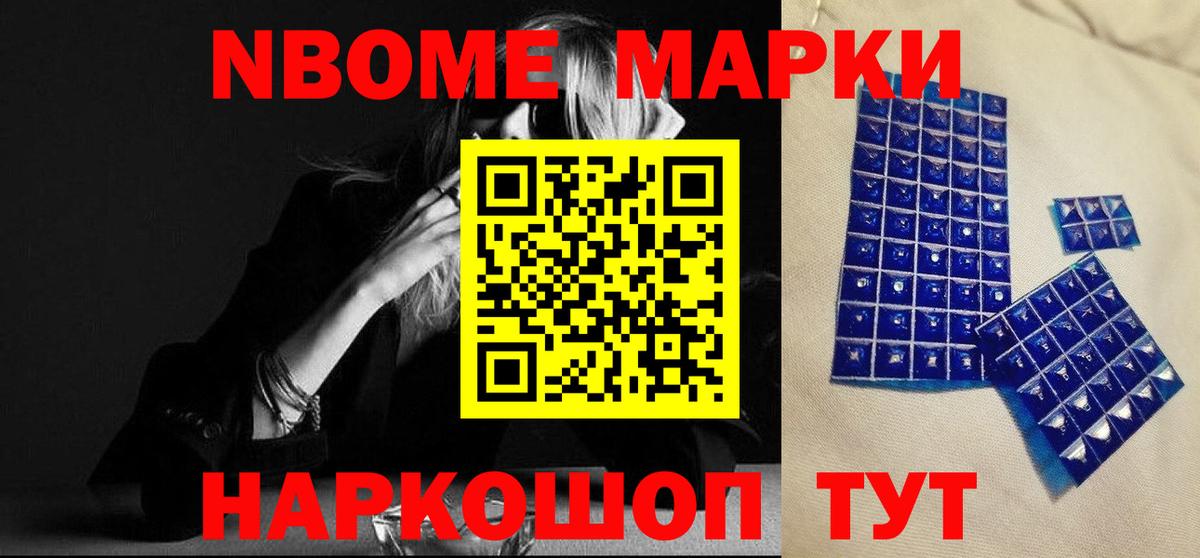 Молли  Гашиш  Каспийск  Каннабис  КОКАИН  Мяу-Мяу  Масло THC  Ляпка  Вход с VPN 