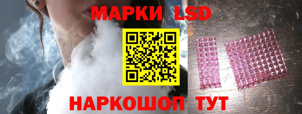 Каспийск  Лсд 25 экстази ecstasy  Лсд 25 экстази ecstasy  Вход с VPN 