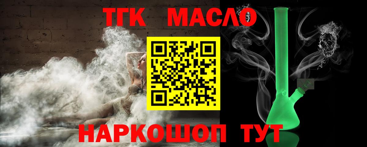КОКАИН  Бошки Шишки  Экстази  Вход с VPN  Каспийск  Мефедрон кристаллы  КЕТАМИН  Купить наркотики цена  ГАШ 
