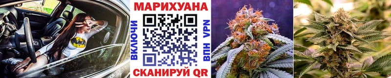 Конопля VHQ Каспийск